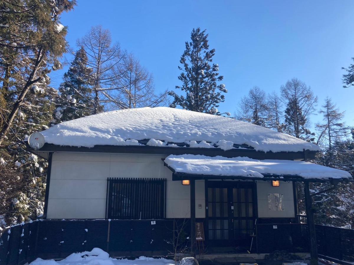 一棟貸切 森のお風呂とアウトドアサウナ 日光雪月花 Villa Exterior photo