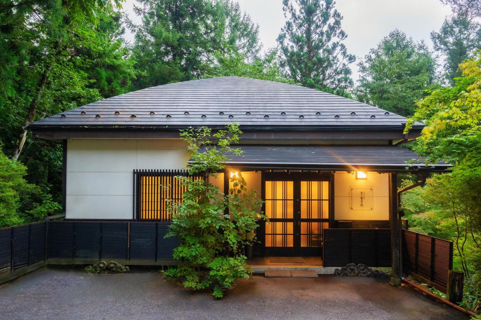 一棟貸切 森のお風呂とアウトドアサウナ 日光雪月花 Villa Exterior photo