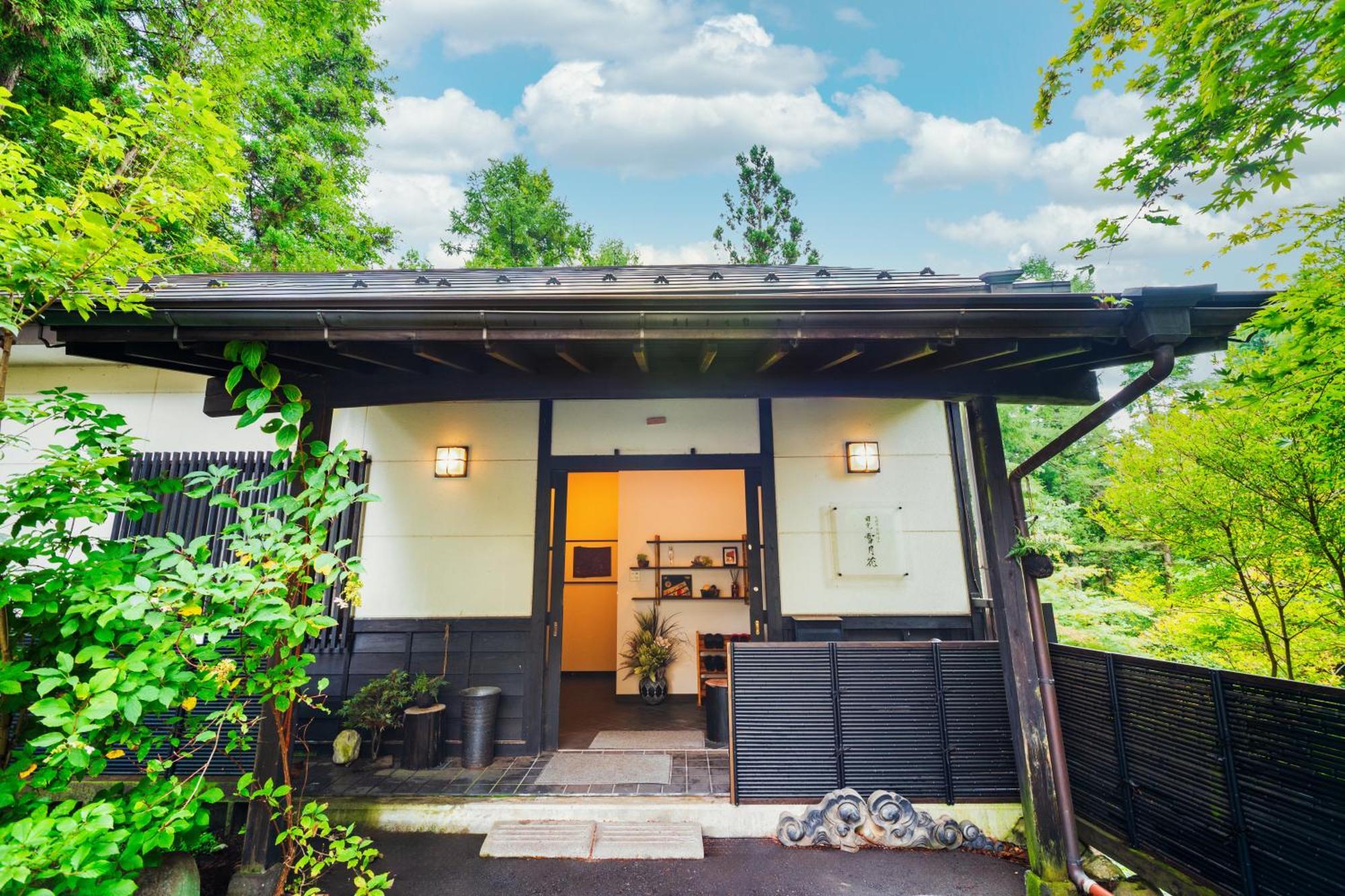 一棟貸切 森のお風呂とアウトドアサウナ 日光雪月花 Villa Exterior photo