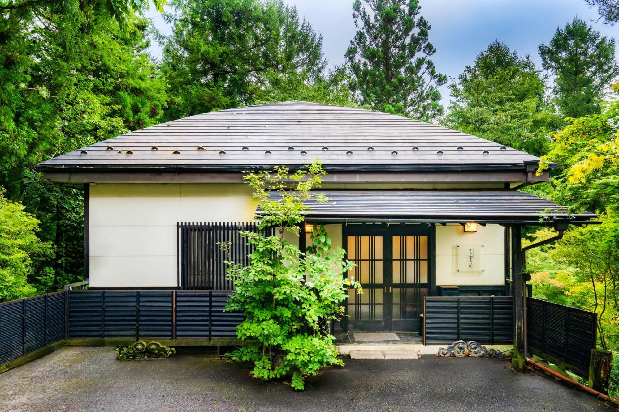 一棟貸切 森のお風呂とアウトドアサウナ 日光雪月花 Villa Exterior photo